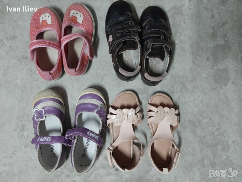 Детски сандали и летни обувки, снимка 1