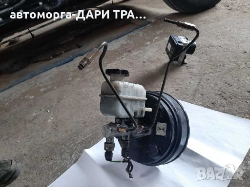 СЕРВО усилвавател със спирачни помпа за Санг Йонг Екшън 2.0ХДИ/Sang Yong Actyon 2.0XDI, снимка 1