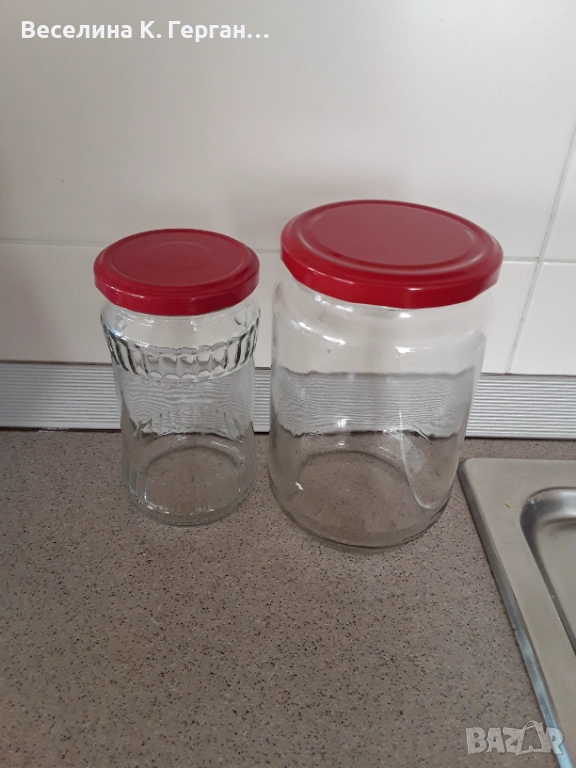 Буркани / малки и големи, снимка 1