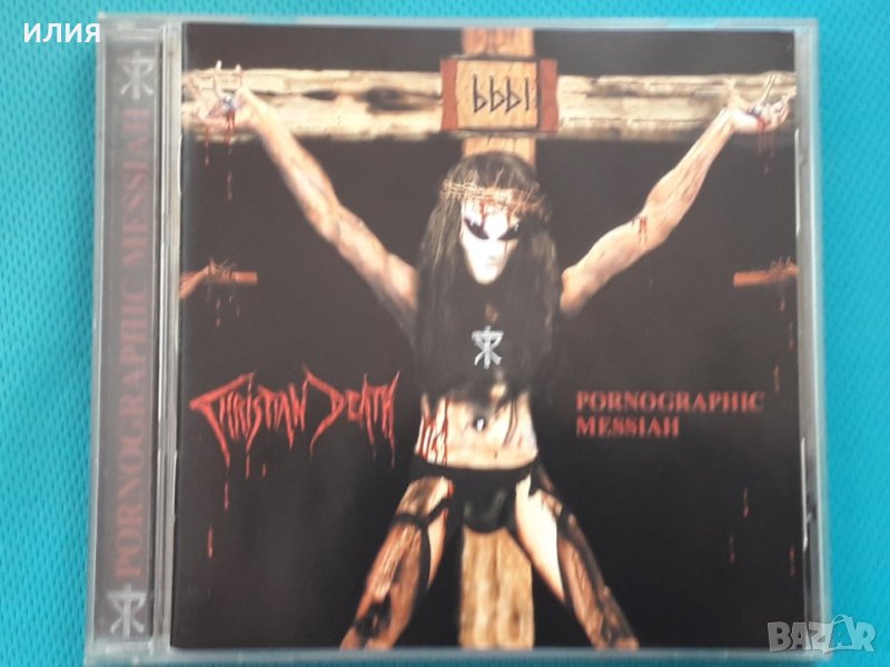 Christian Death – 1998 - Pornographic Messiah(Industrial,Goth Rock), снимка 1