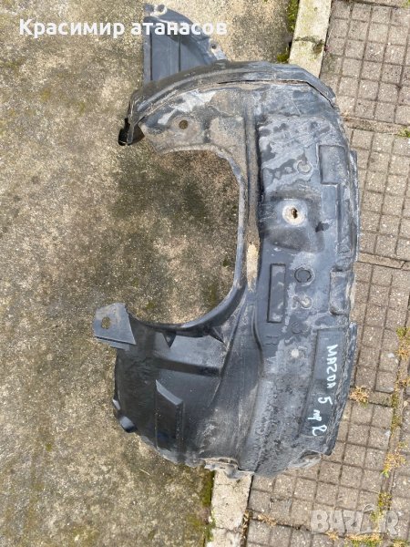 Подкалник преден десен за Мазда 5.C235, снимка 1