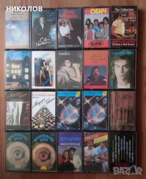 касети БАЛКАНТОН, снимка 1