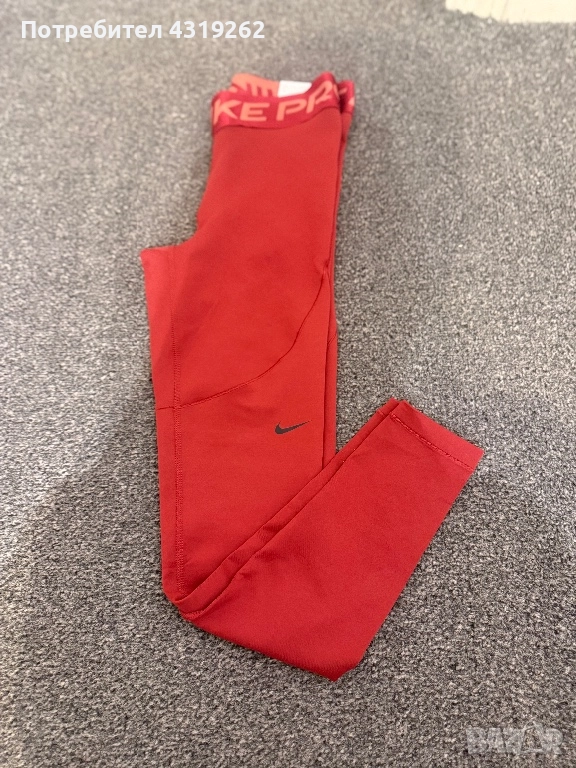 Дамски клин Nike Pro, снимка 1