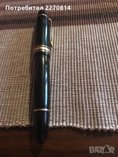 Писалка, снимка 1