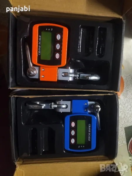 кантари до 500 кг , снимка 1