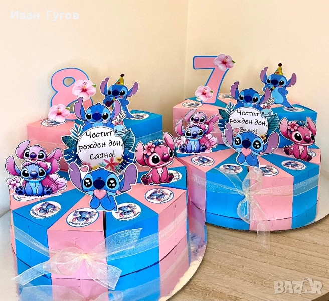 Картонени торти за вашия повод , снимка 1