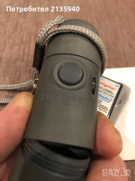 Xtra vois l, снимка 1