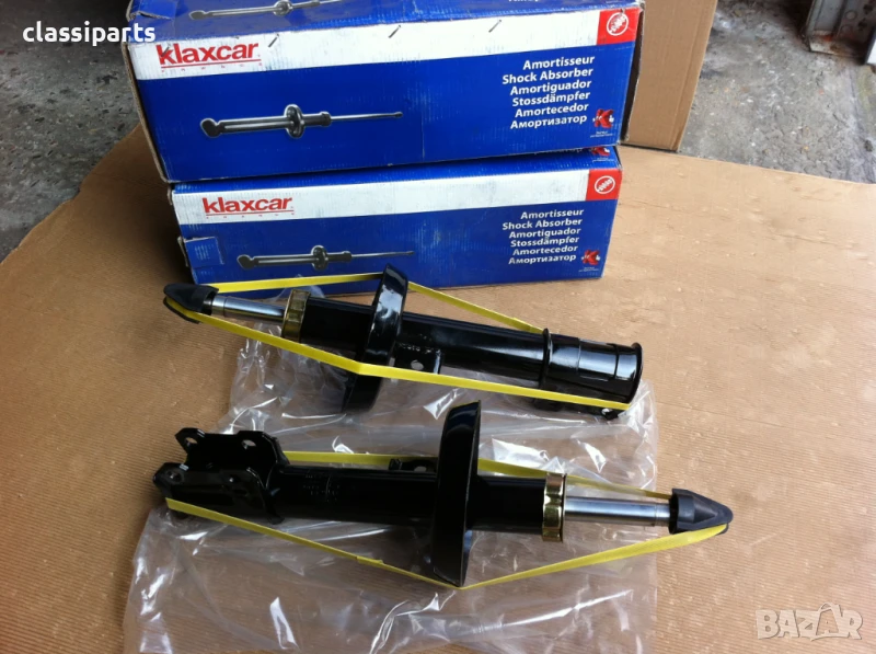 Комплект предни амортисьори за Опел Астра Г / OPEL Astra G, снимка 1