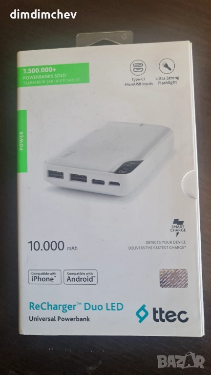 зареждаща батерия power bank 10000mAh , снимка 1