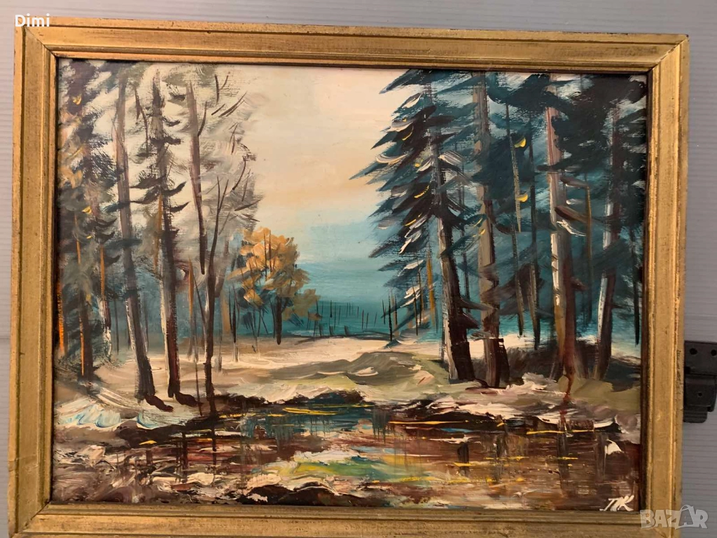 ПЕТЪР КОЛЕВ масло пейзаж, снимка 1