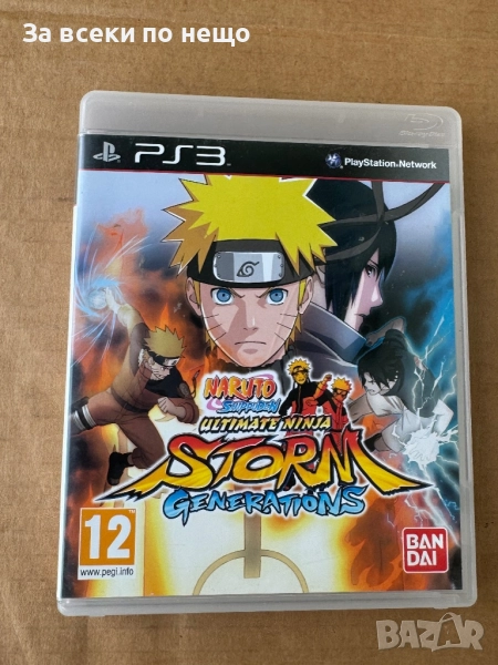 Naruto Shippuden: Ultimate Ninja Storm Generations за плейстейшън 3 , PS3 , playstation 3, снимка 1