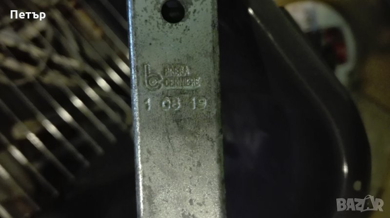 На части HOTPOINT Ariston FQA 99 , снимка 1