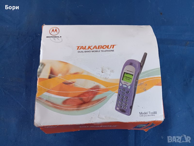 MOTOROLA GSM , снимка 1