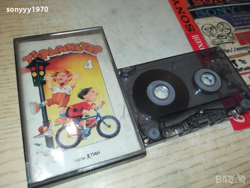 ТЕРМИНАТОР 4 ТЕАТЪР ПАН 3007251305, снимка 1