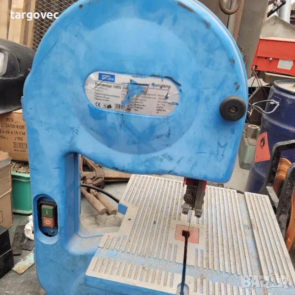 немски мини банциг gude, снимка 1