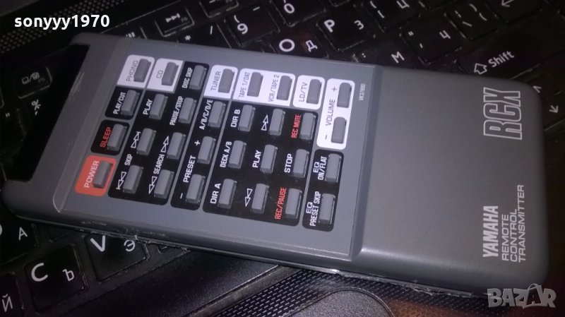 ПОРЪЧНО-YAMAHA AUDIO REMOTE-ВНОС ШВЕИЦАРИЯ, снимка 1