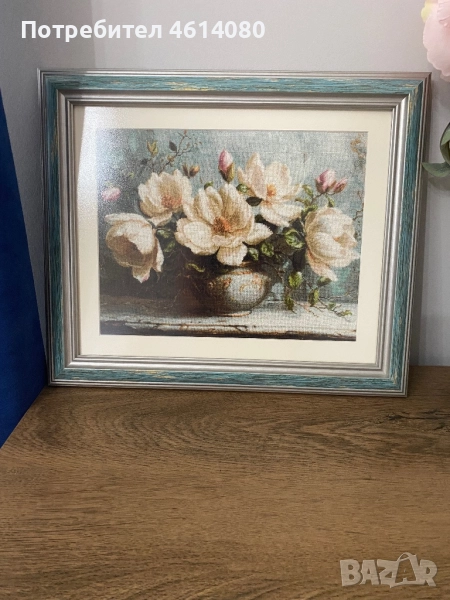 Продавам Гоблен!!, снимка 1