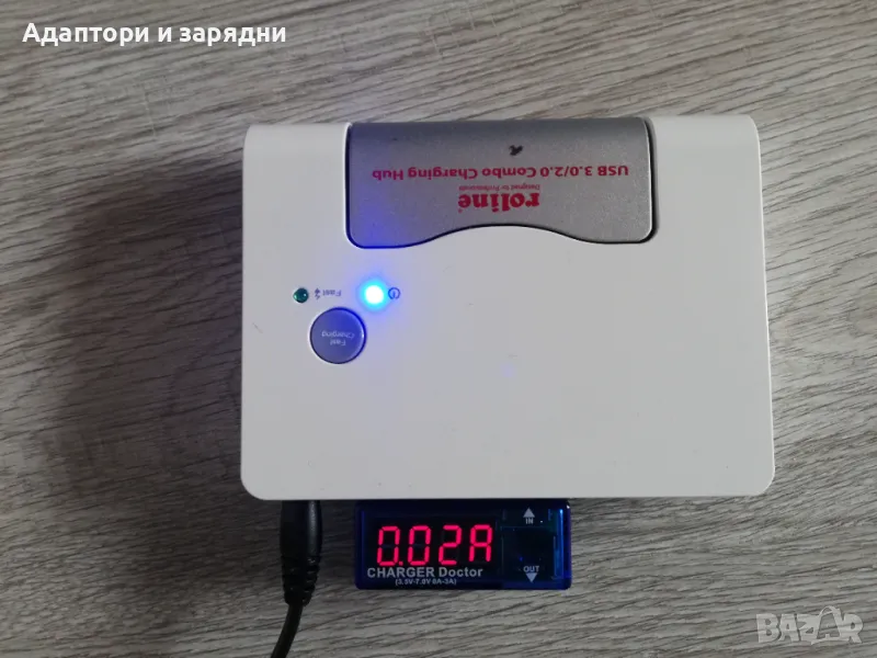 Roline USB 3.0 / 2.0 Combo Charging Hub зарядна станция, снимка 1