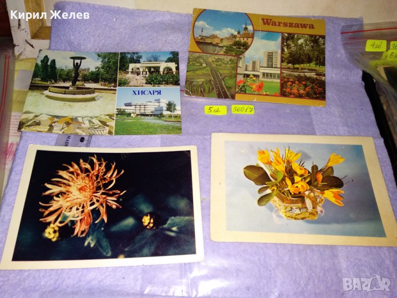 ЛОТ 4 Стари ПОЩЕНСКИ КАРТИЧКИ ФЛОРАЛНА ТЕМАТИКА ЦВЕТЯ ХИСАРЯ ВАРШАВА 36017, снимка 1