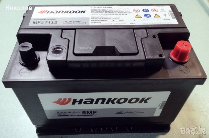 Акумулатор HANKOOK 74AH пусков ток 680AH Made in Korea, снимка 1