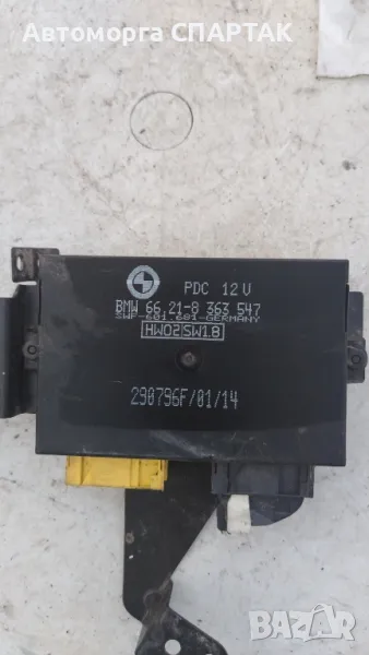 BMW E39 8363547 PDC Контролен модул за асистент за паркиране Оригинален OE, снимка 1