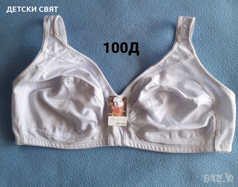 Нови сутиени 100D, снимка 1