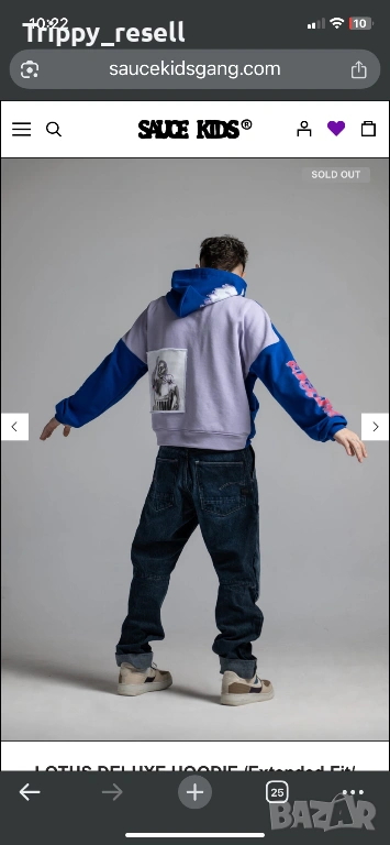 Lotus Delux edition hoodie, снимка 1