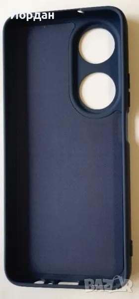 Honor X7b силиконов гръб, снимка 1