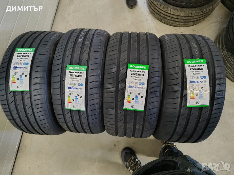 4бр.НОВИ летни гуми СПОРТ ПАКЕТ GODRIDE 245 40 19+275  35 19 DOT24 цена за брой, снимка 1