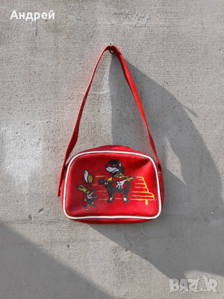 Стара детска чанта Ну Погоди #3, снимка 1