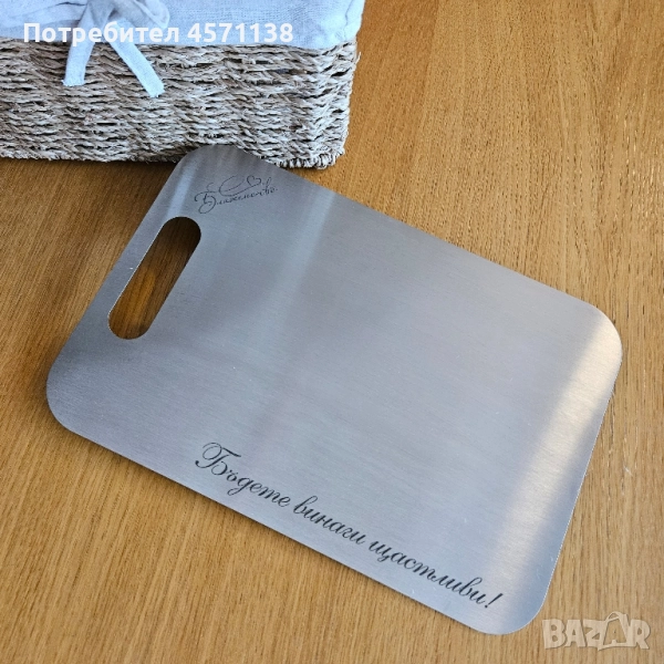 Дъска за рязане от неръждаема стомана 316, снимка 1