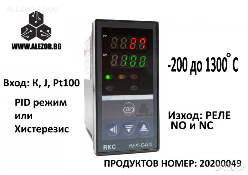 Термоконтролер REX C400, 220V AC, Изход Реле NO + NC 250 V, -199 До 1372° C , 20200049, снимка 1