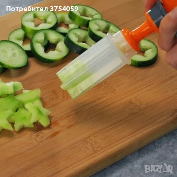 Уред за декоративно рязане на плодове и зеленчуци в различни форми , снимка 1