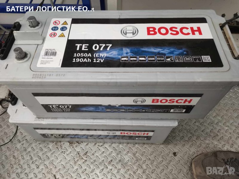 Акумулатори Bosch 190 AH EFB останала една бройка, подходящ изборе за камиони и трактори, снимка 1