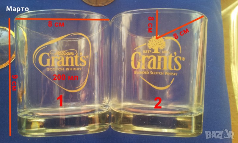 Чаши за уиски Грантс триъгълни, снимка 1