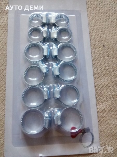 Нов комплект от 12 броя скоби за маркуч на кола автомобил джип бус ван пикап градина  , снимка 1