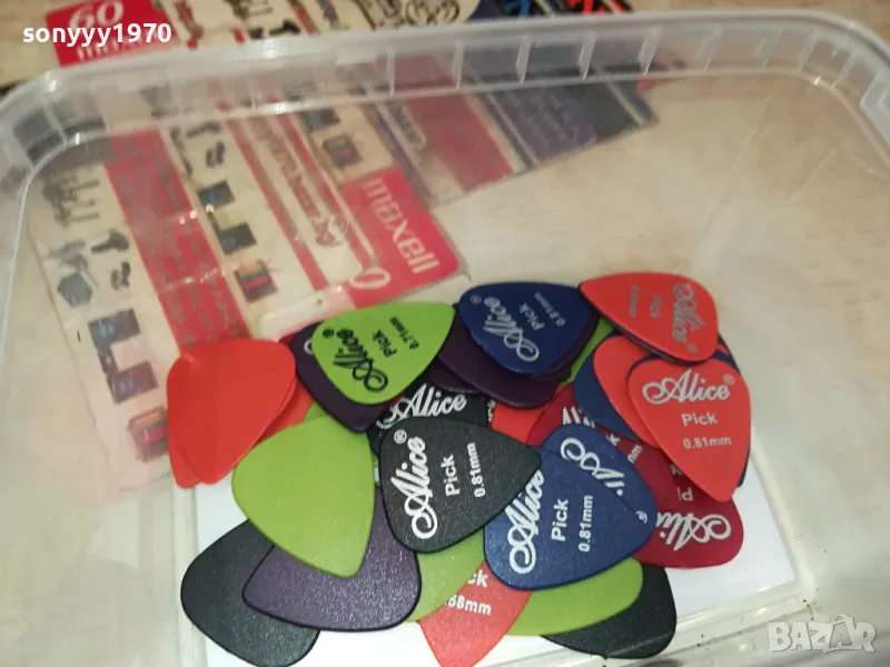 перца за китара 20бр за 50лв 2004251755, снимка 1