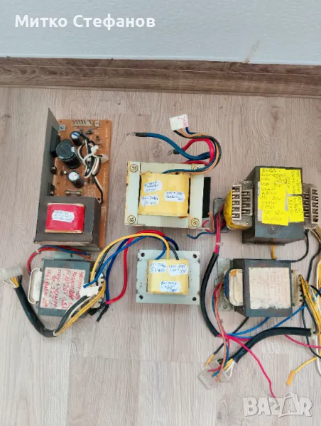 Трансформатор от 220 на 31Волта, 5 Ампера и 10 В 0.5 А, снимка 1