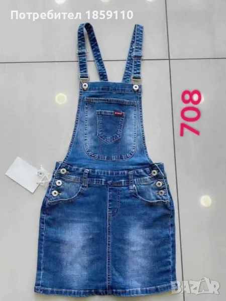 дамски гащеризон , снимка 1