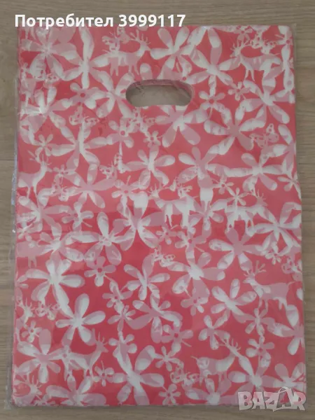 Подаръчни торбички 100 броя в пакет, снимка 1