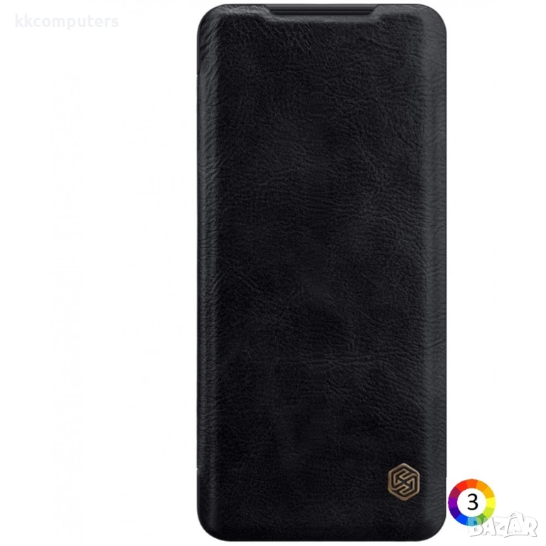 Samsung Galaxy S20 Nillkin Кожен Калъф и Протектор, 29,90 лв, снимка 1