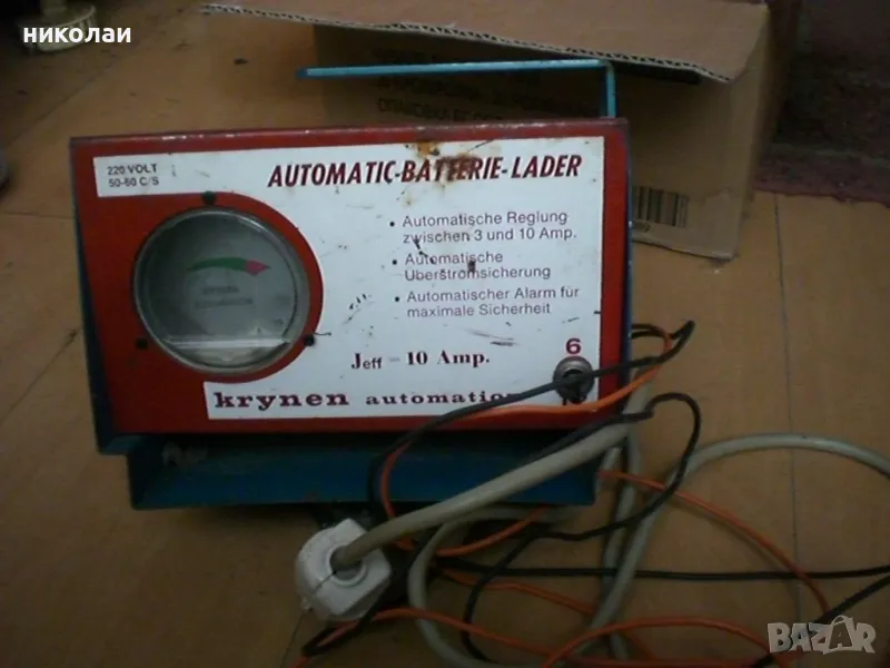 зарядно за ак-латор немско старите, снимка 1