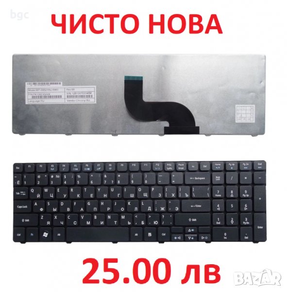 НОВА Клавиатура Acer MP-09B23SU-6983, NSK-ALC0R, 90.4CH07.C0U, MP-09B26BG-6983 MP-09B26BG-6983 , снимка 1
