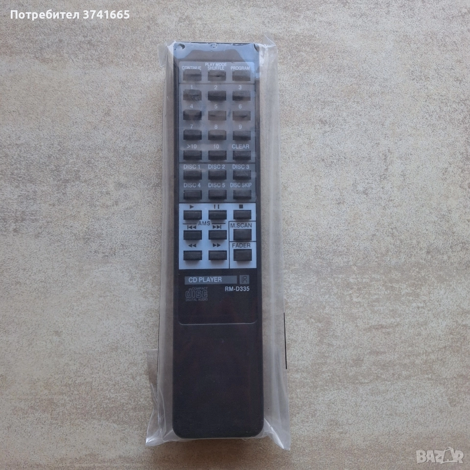 Дистанционно за CD Player SONY RM-D335, снимка 1