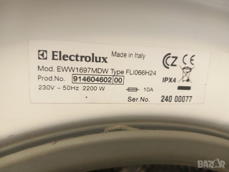Продавам барабан с кръстачка за пералня със сушилня  Elektrolux EWW 1697 MDW, снимка 1