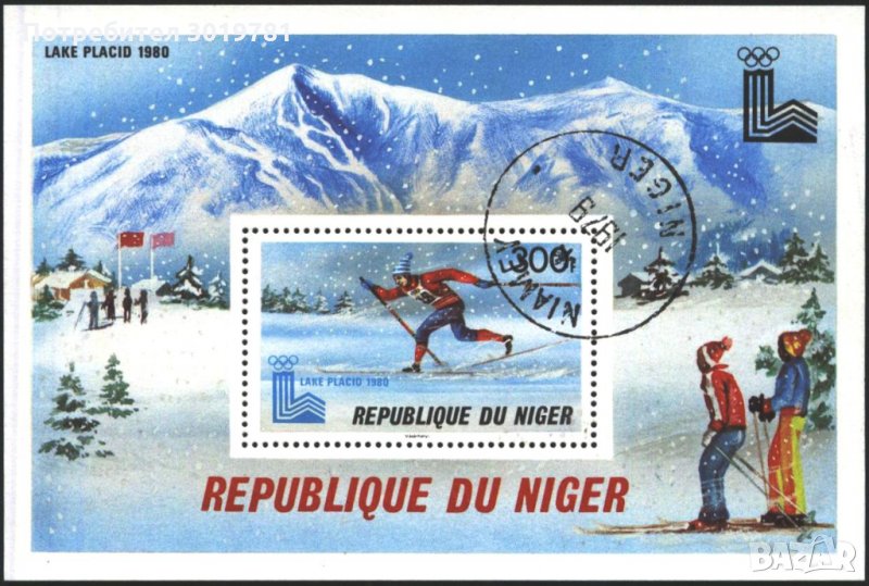 Клеймован блок Олимпийски игри Лейк Плесид 1980 от Нигер 1979, снимка 1