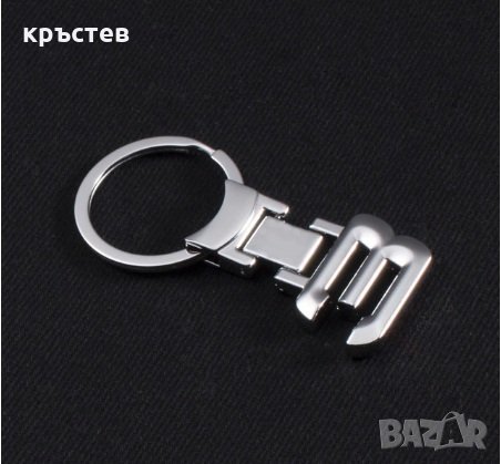 Ключодържател BMW 3, снимка 1
