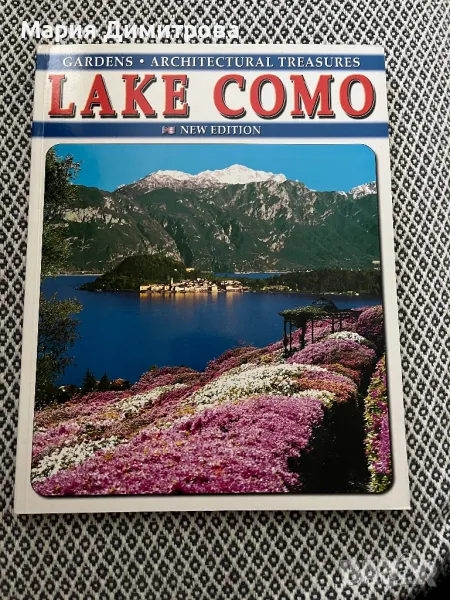 Езерото Комо справочник англ. език, снимка 1
