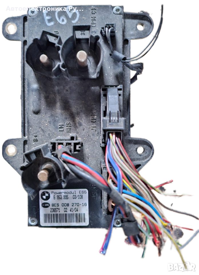BMW Серия 7 E65 E66 СИЛОВ МОДУЛ, 6953995, 6 953 995, снимка 1