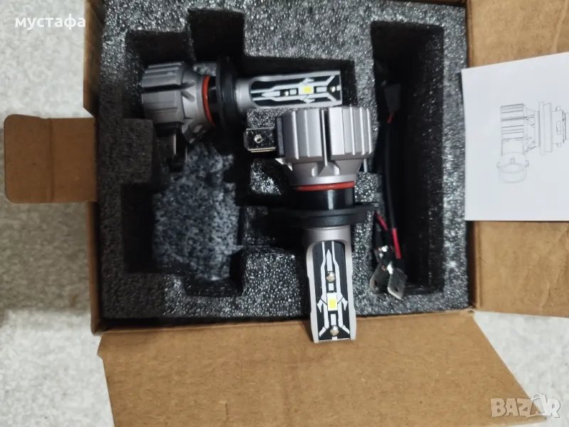 Лед крушки h7, снимка 1